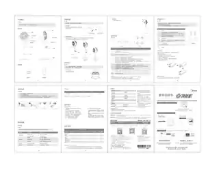 Midea美的 循环扇RoHSGAF24DR220V,1Ph50Hz__风叶颜色杏色GAF24DR